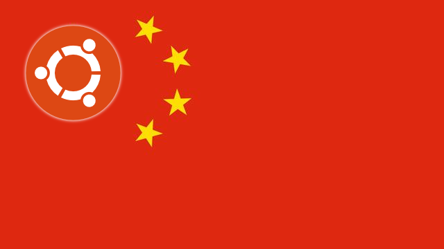 Ubuntu Finds A Way Into China