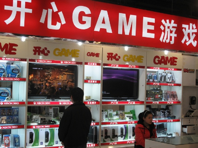 13-Year China Console Ban To Be Lifted