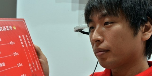 Instant Translation Augmented Glasses