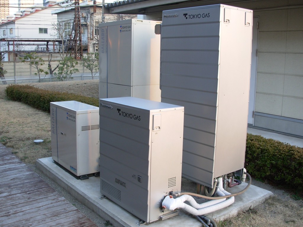 Ene-Farm Fuel Cell Moves In To Apartments